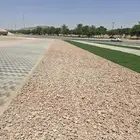 خرصان بحص كبير وجهات حدائق عامة
