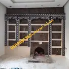 مشبات فرن مطعم مخبز فطائر مشب