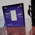 راوتر اخر واحدث اصدار ال5