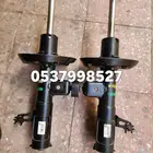 كامري 2020 مساعدات