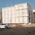 حجر رياض طبيعي ابيض اسفر اردني