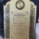 طباعة واعلان وجميع المطبوعات باسعار منافسة شركات مؤسسات