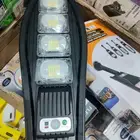 كشاف طاقته شمسية 70واط