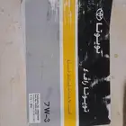 دفتر الوكاله RAV4 لبيع أعلى سوم