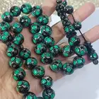 سبحة فاخرة من يسر بحر احمر مطعم فضة وكسر حجر الملكايت
