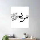 نهديكم سلسل نسائيه مطلي بذهب او الفضه تصمم حسب الطلب