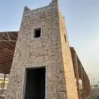 معلم حجر تلبيس