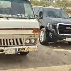 لوحة نقل خاص للبيع