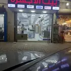 تركيب لوحات محلات تركيب حروف مضيئة تركيب استيكرات تركيب بنرا
