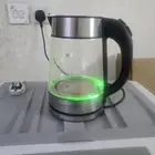 غلاية مويا