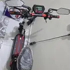 اسكوتر كهرباء