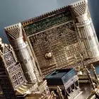 مجسم الواجهة الشريفة