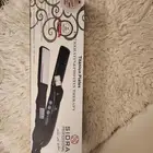 ستريت جديد للشعر من سيدرا