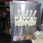 سياره ايس كريم