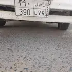الوحات 390 ر ي ا