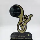 دروع اكرليك