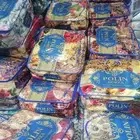 بطانيات بالجمله