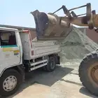 دينه ابحر بطحه طرطشه بطحه ناعم أبحر الشماليه الرحيلي ذهبان