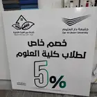 طباعة لوحات مكاتب إكرليك