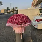 منسق ورد وهدايا يبحث عن عمل في الدمام