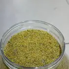 بذور قرقاص للبيع