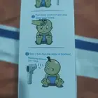 قياس الحرارة