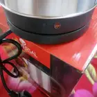 غلاية يونيفارسل جديده