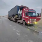 لوبد في الرياض داخل وخارج الرياض جميع مدن الم