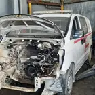 مكينة اتش ون بانزين