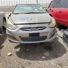 هوندي