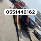 كرين في جدة