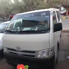 باص تويوتا هايس للايجار مع سائق 14راكب