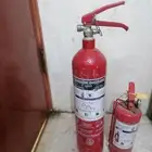 طفايه حريق