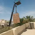 دينه ونش رفع مكيفات ونقل اغراض وتنزيل مكائن