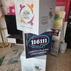 لوحات اكريلك فوركس المنيوم خشب حديد
