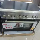 افران غاز