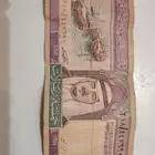 خمسه ريال ترجع لاكتر من 70 عام لهواه العملات القديمه