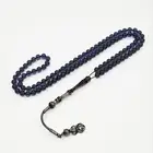 مسباح سندلس زعفراني 99 خرزة برائحة عطريه مع فضه طربزون