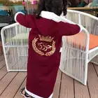 فروات ولادي بناتي ميزي طفلك تصميم لاسم حسب الطلب فروات شتويه