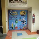 خطاط ورسام يوم التأسيس.مهرجانات.ديكور.هدايا.استكرات