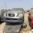 تشليح قطع نيسان ارمادا وباتفندر والتيماء وصني وتيدا