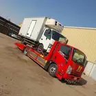 سطحة الرياض