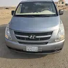 اتش وان