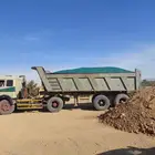 دفان