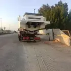 لوبد مسكس مكره سحب الدمام الخبر الجبيل الأحساء جده مكه الريا