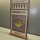 بوكسات بخور