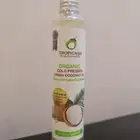زيت جوز الهند البكر العضوي