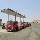 سطحة هيدروليك من جدة إلى الرياض