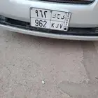 للبيع