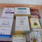 بيعت بعض وبقت بعض الكتب جديدة للبيع تواصل خاص